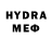 Ecstasy круглые Radrih Bloodmoon