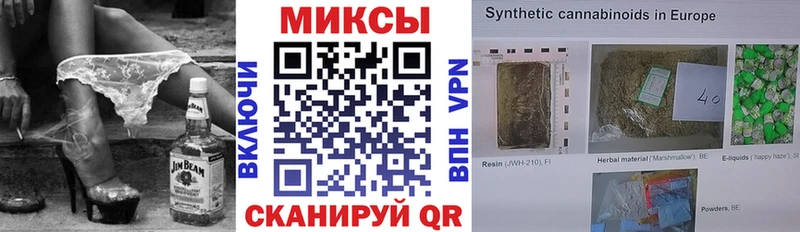 Бутират оксана  Купить где  Урай 