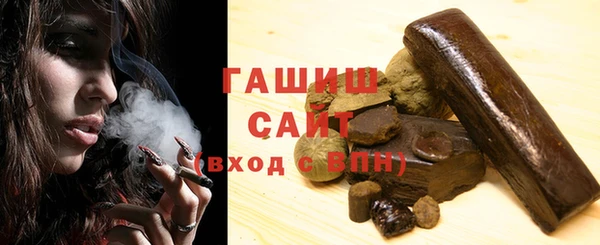 COCAINE Рославль