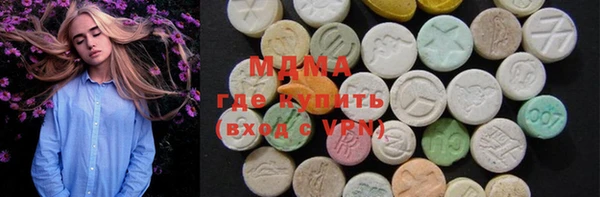 круглые Россошь