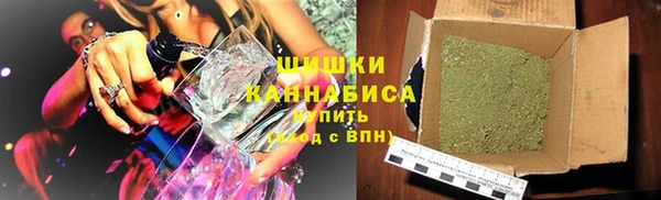 мефедрон VHQ Ростов