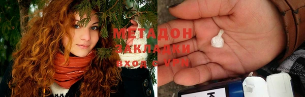 круглые Россошь