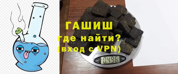 мефедрон VHQ Ростов