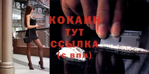 круглые Россошь
