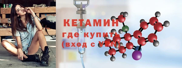 круглые Россошь