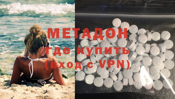 круглые Россошь