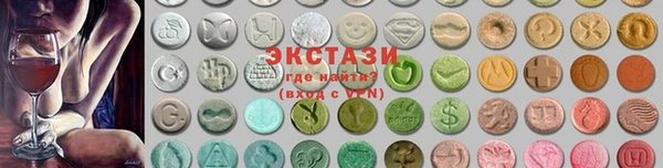 COCAINE Рославль