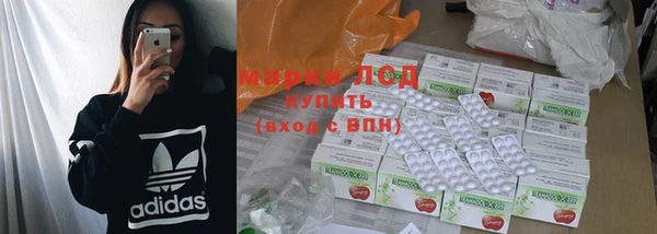 круглые Россошь