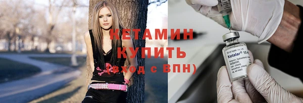 COCAINE Рославль