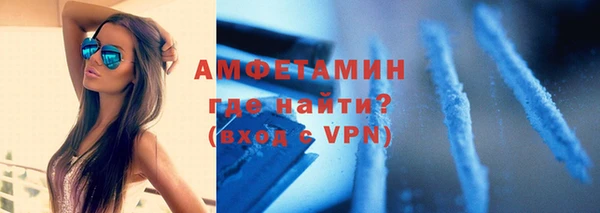 круглые Россошь