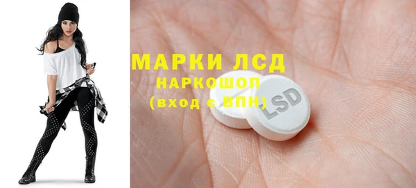 мефедрон VHQ Ростов