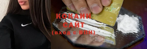 круглые Россошь