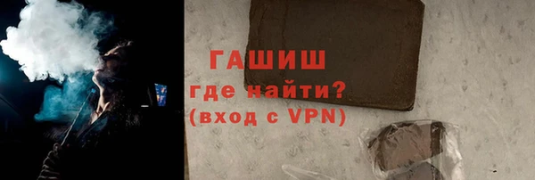 круглые Россошь