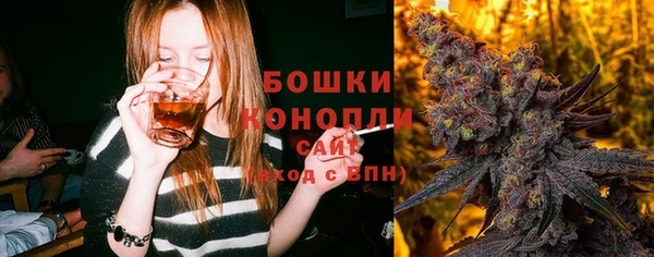 круглые Россошь