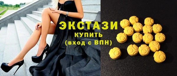 круглые Россошь