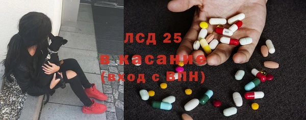 мефедрон VHQ Ростов