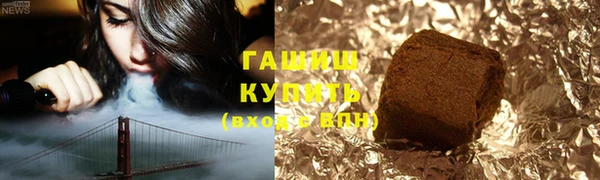 мяу мяу мука Сатка