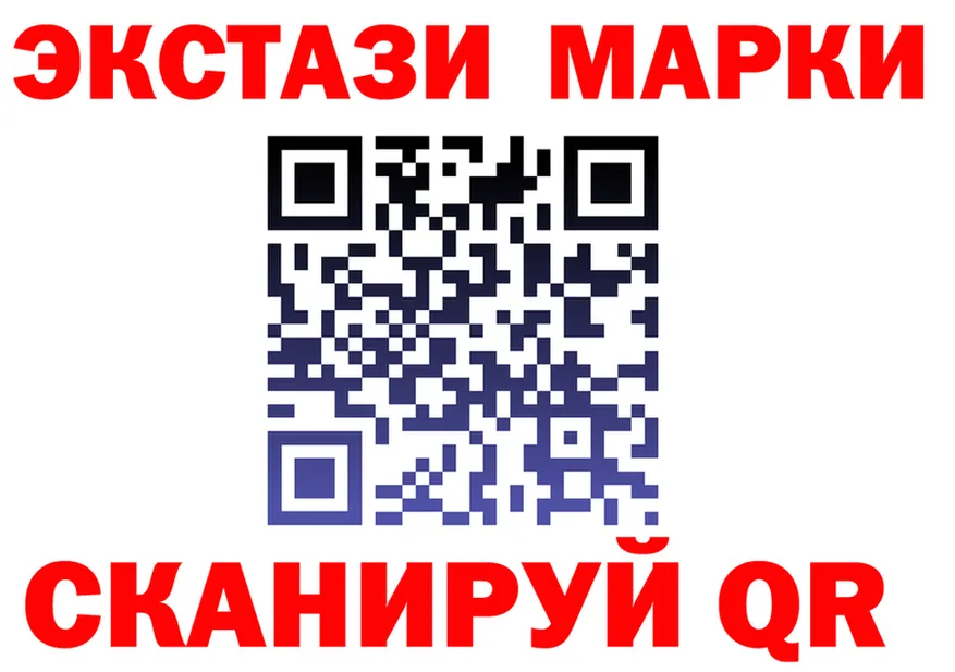 А ПВП Crystall зеркало дарк нет mega Урай