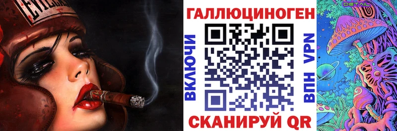 Галлюциногенные грибы MAGIC MUSHROOMS  Купить закладки  Урай 